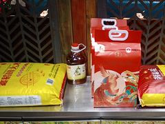 -湘当爱·鲜煮现炒(松岗立业路店)