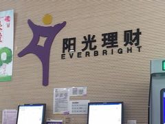 -中国光大银行(松江支行)