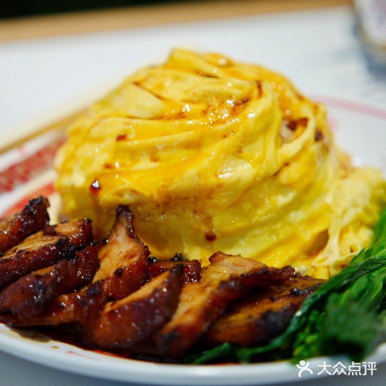 🌈广州探店 | 秒穿唐人街性价比超高的冰室