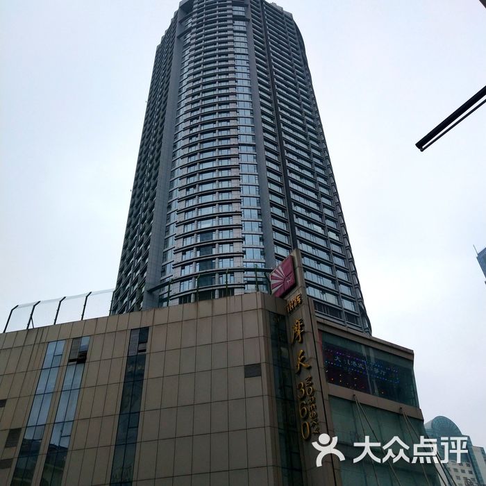 银辉摩天360