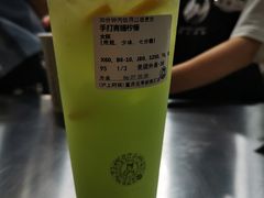 -蘭亭·新都汇