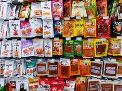 -爱斯即膜永辉超市(西美·五洲天地店)