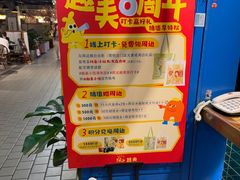 -越美小馆·越南料理(曲江店)