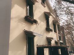 -也枫·小黄楼(南山路旗舰店)