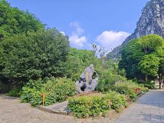 -南溪山景区