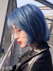 -艺时·漂发·染发·蛋白护理店