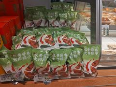 -泸溪河桃酥(金坛吾悦广场店)