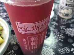 -邹胖哥好好吃餐馆(荔波美食街店)
