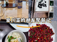 -新东新.融合菜
