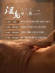 -克丽缇娜