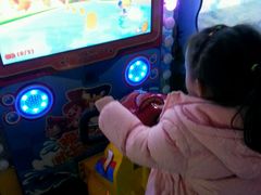 -天空之城动漫电玩世界(路劲又一城店)