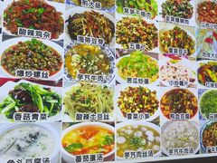 -江西广丰土菜馆(华亭老街店)