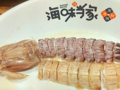 -海味当家·蒸锅海鲜(星海公园店)