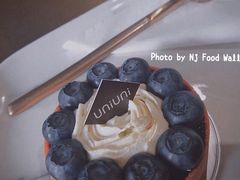 蓝莓塔-UNI UNI(环亚凯瑟琳店)