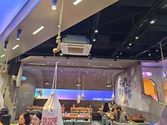 -路边羊烧烤酒场(宝带路店)