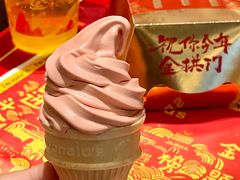 -麦当劳(SM城市广场店)