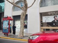 -Sony Store 索尼(上海淮海中路店)