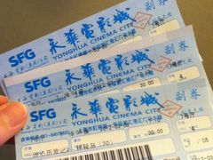 -SFC上影影城(港汇永华IMAX激光店)