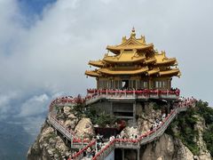 -老君山风景名胜区