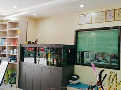 -天宠宠物医院24小时·急重症诊疗中心·全科·腔镜特色(和平分院)