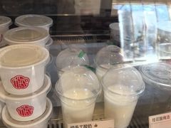 -三元梅园(团结湖店)