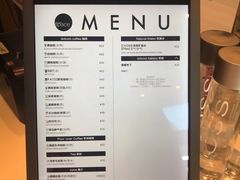 账单-dotcom coffee古点咖啡(致真大厦店)