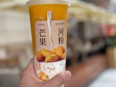 -阿嬷手作(成都万象城店)