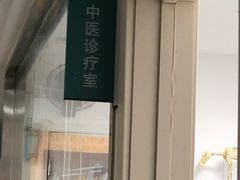 -派美特宠物医院·核磁CT·骨科肿瘤·疑难转诊(沈农禾丰店)