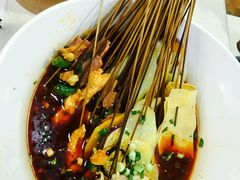 -蜀串香牛杂火锅串串