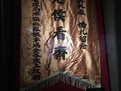 -长影旧址博物馆