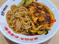 -超歹新疆炒米粉(欧亚卖场店)