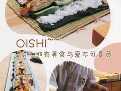 -然寿司(郎园vintage店)