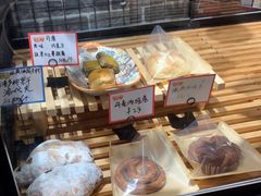 -熊叔熊婶面包房(团结湖店)