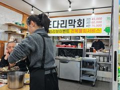 -真情鲍鱼海鲜汤