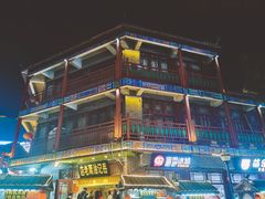 -鼓楼夜市