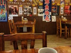 -坂吉屋·居酒屋深夜食堂(龙湖店)