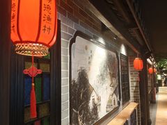 -顺德渔村·岭南一号