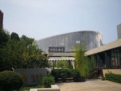 -新华1949文化金融创新产业园-停车场