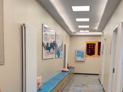 -美联众合爱康动物医院•复杂内科•肿瘤科•牙科•腔镜诊疗中心