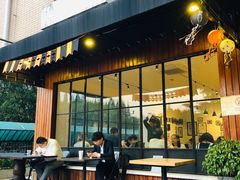 门面-THE PRESS(复旦大学店)