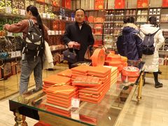 -VENCHI 闻绮(北京国贸商城店)