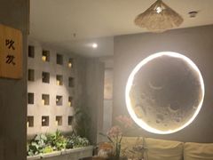-施奈儿.洗头頭療.按摩SPA.采耳(上梅林店)