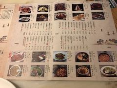 -绿茶餐厅(西单老佛爷店)
