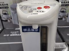 -盒马X会员店(王府井奥莱UP TOWN店)