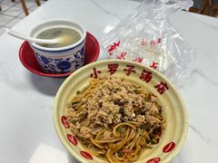 -小罗子汤店(大士院总店)