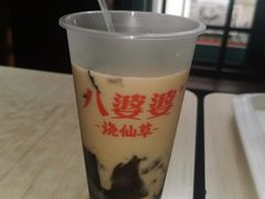 -八婆婆烧仙草(中山路店)