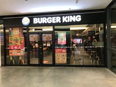 门面-汉堡王(兰州中心店)
