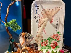 -海游荟·海洋文化餐厅(福田店)