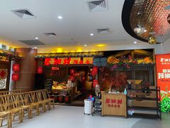 -老湘村·湖南土菜(天河维多利店)