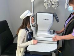 -潘多拉眼镜·蔡司依视路明月(潘家园店)